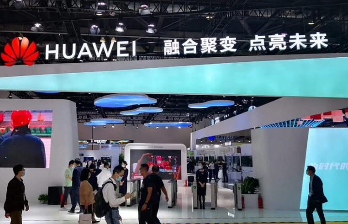 微信图片_20240124122748