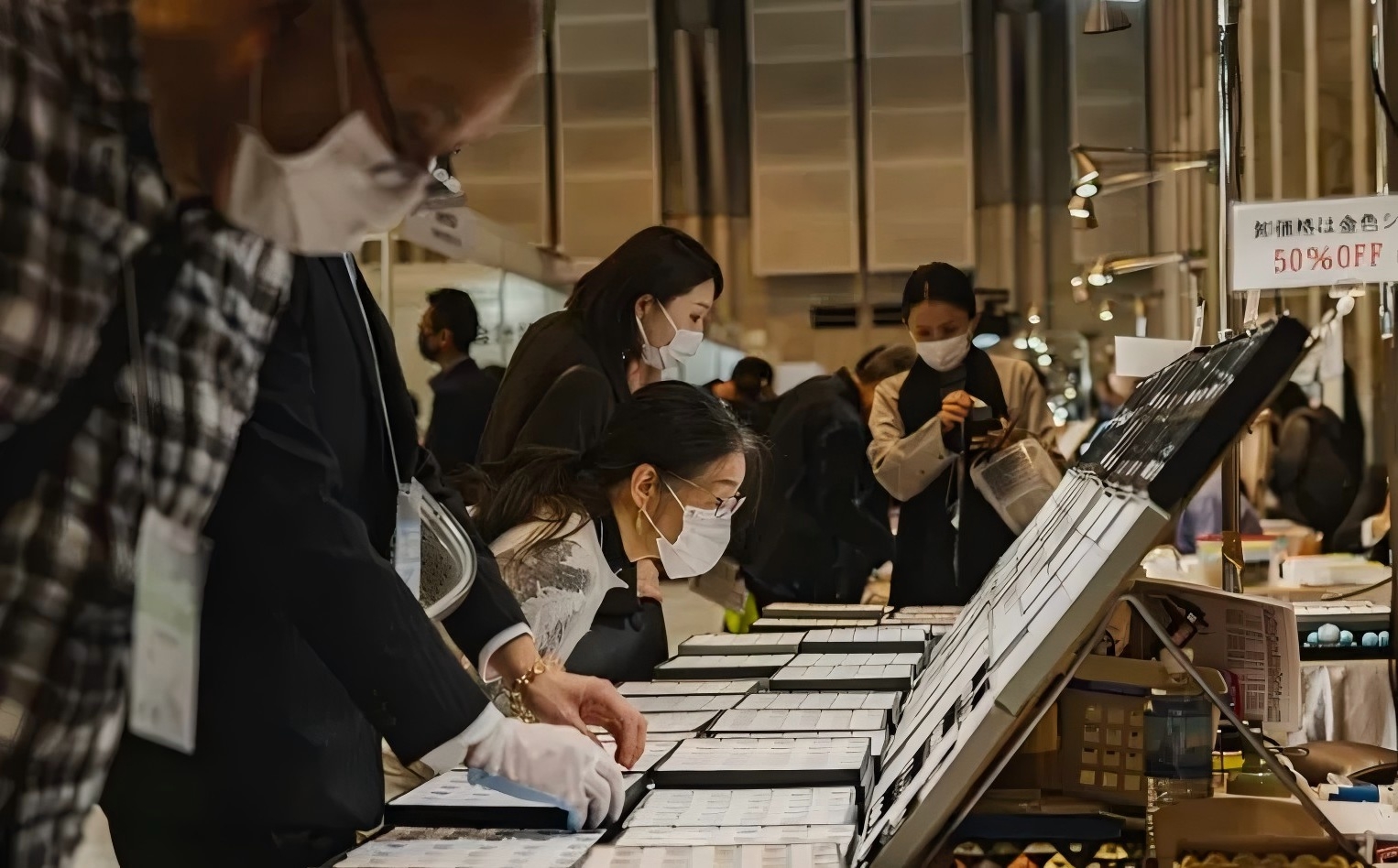 东京珠宝展