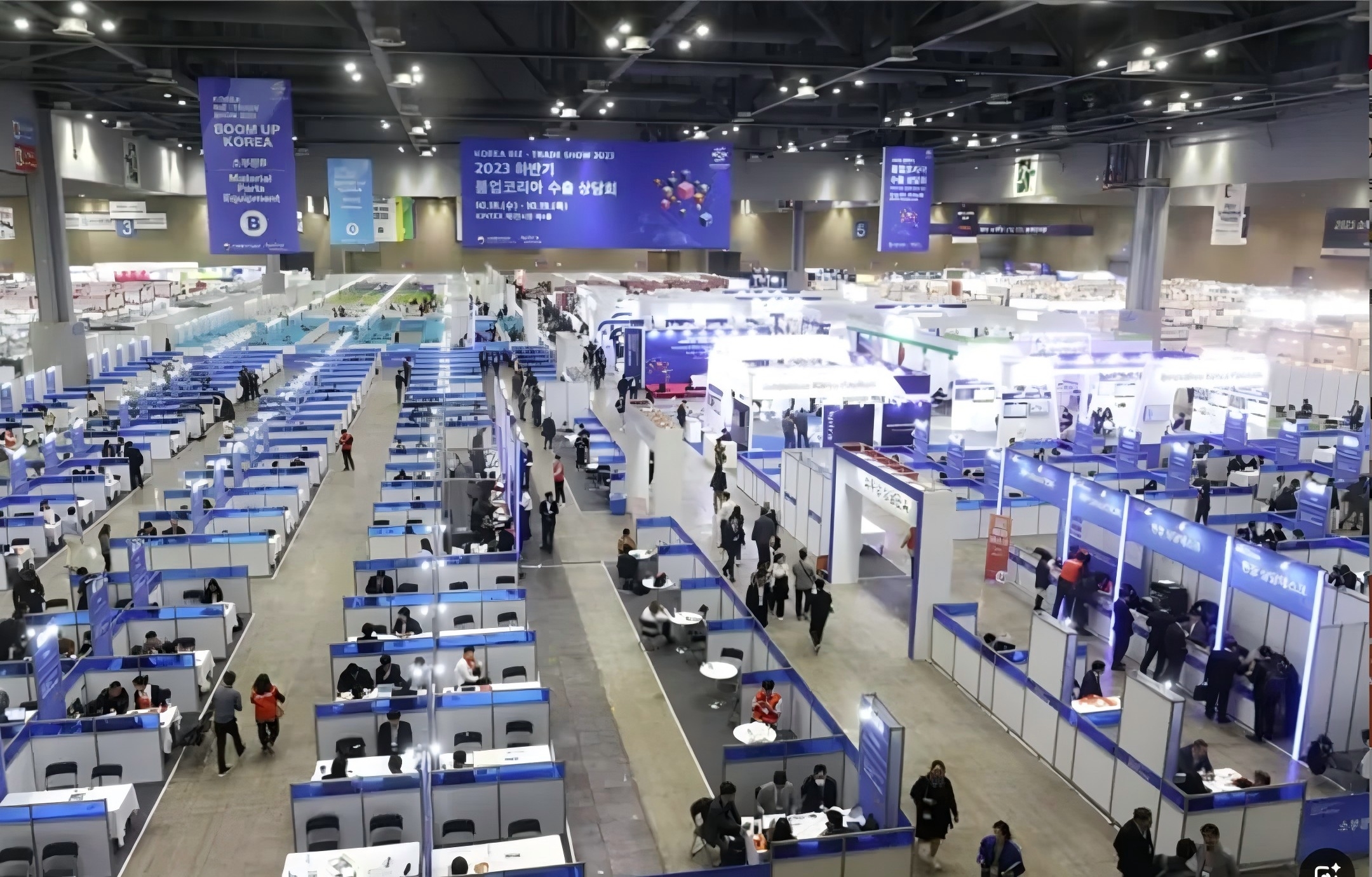 韩国汽车工业展