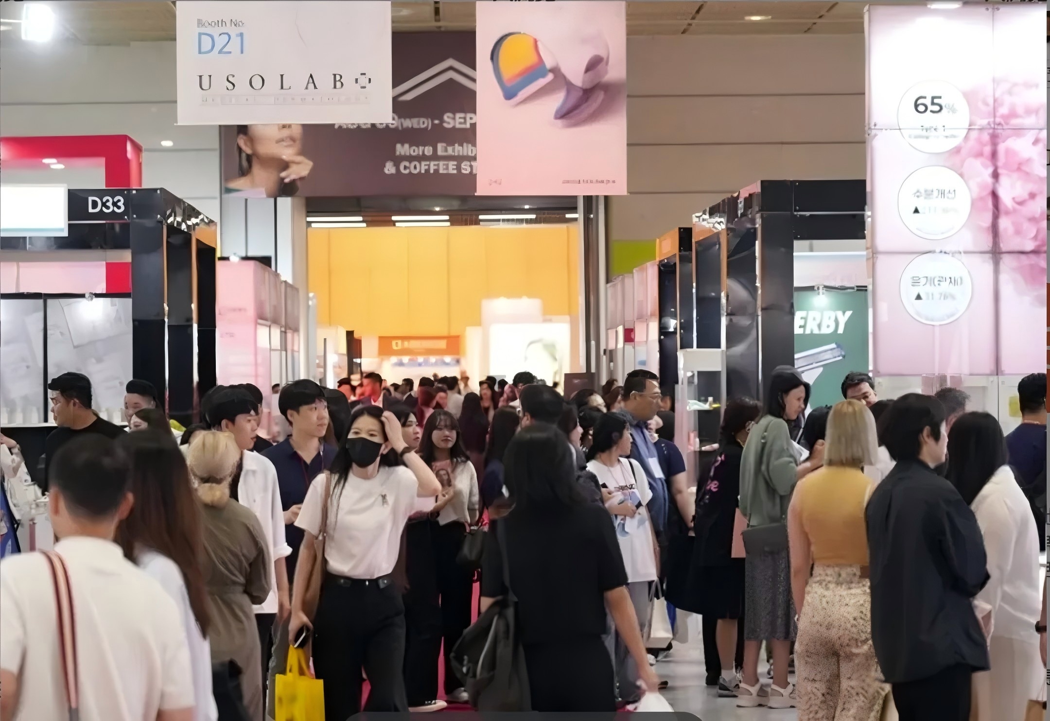 韩国美甲展