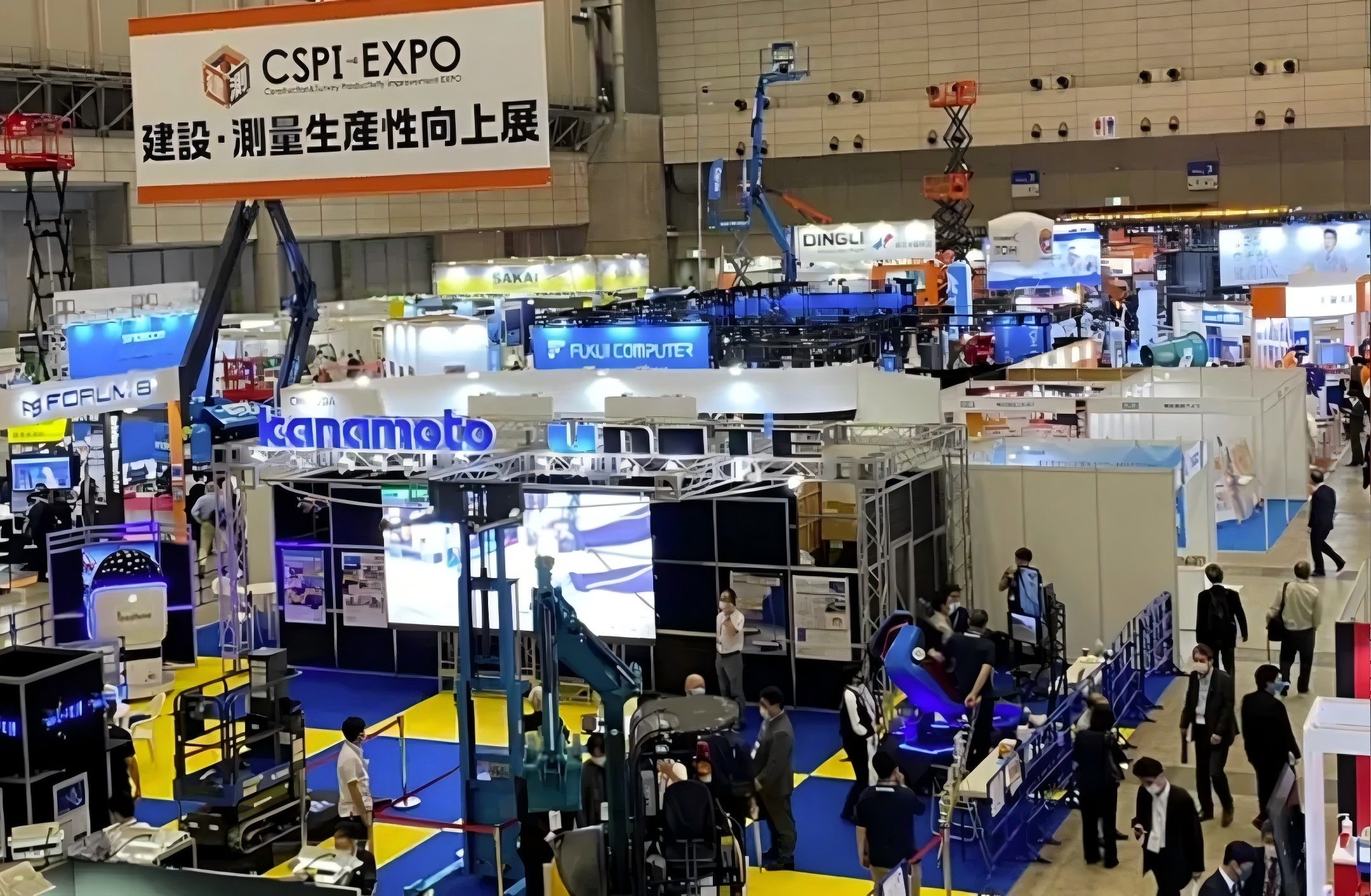 日本工程建筑机械展