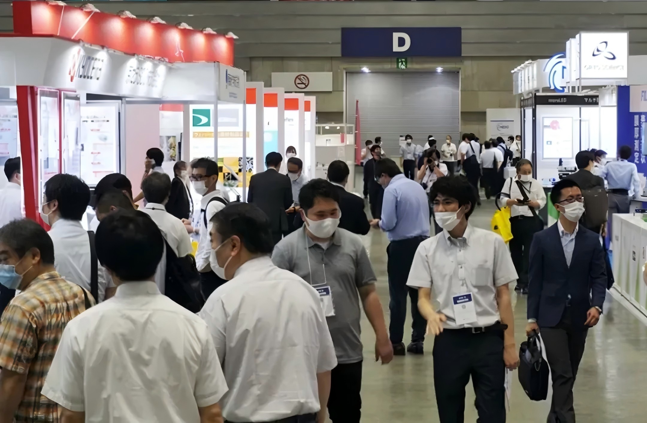日本光电展