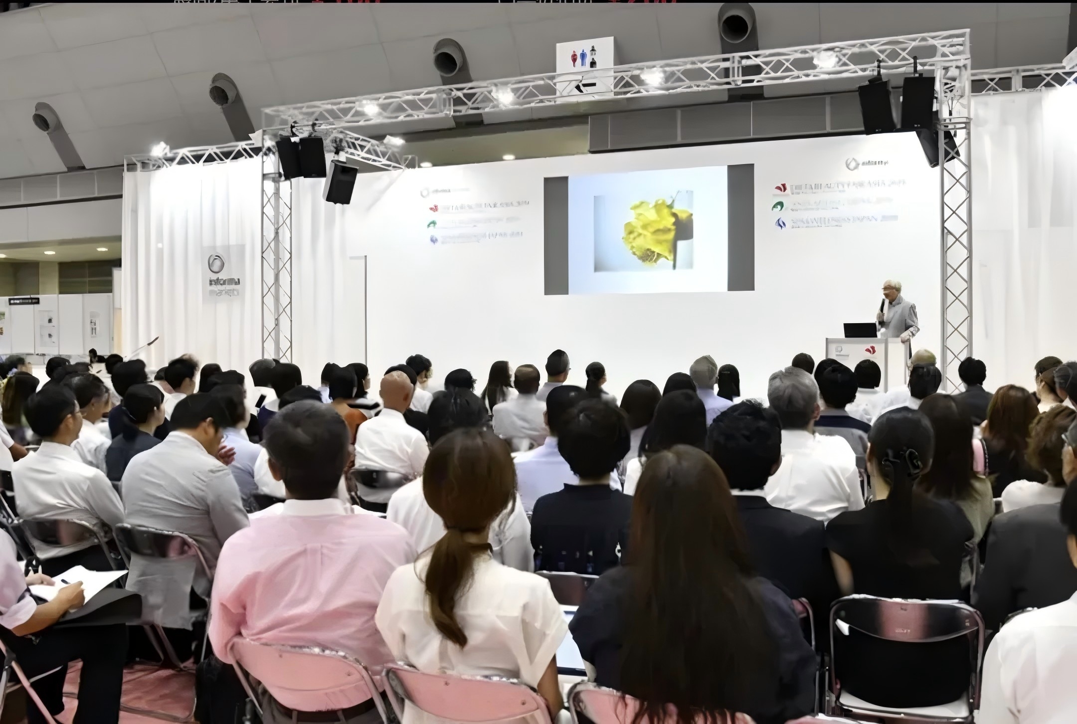 日本东京美容展