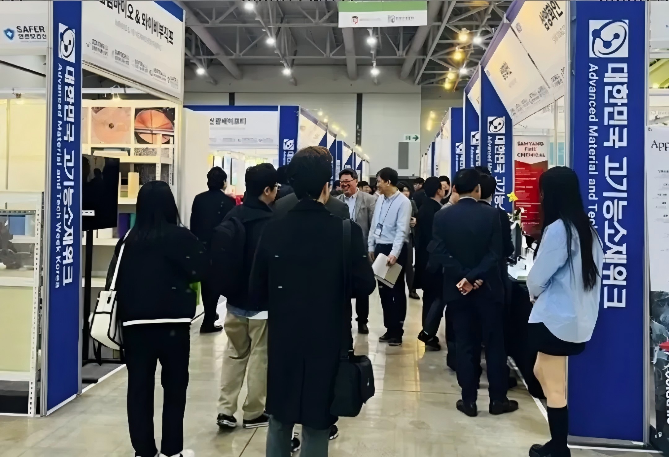 韩国涂料展