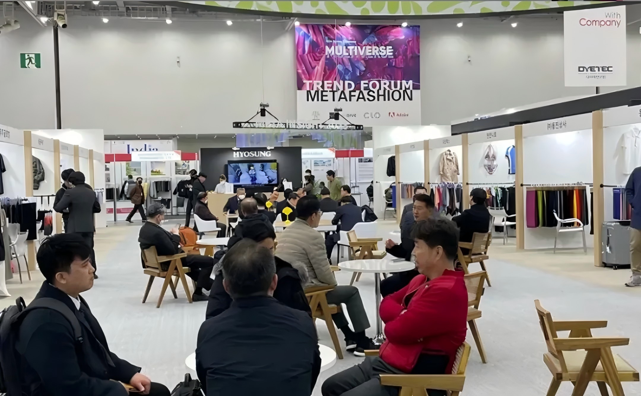 韩国纺织展 韩国纺织展