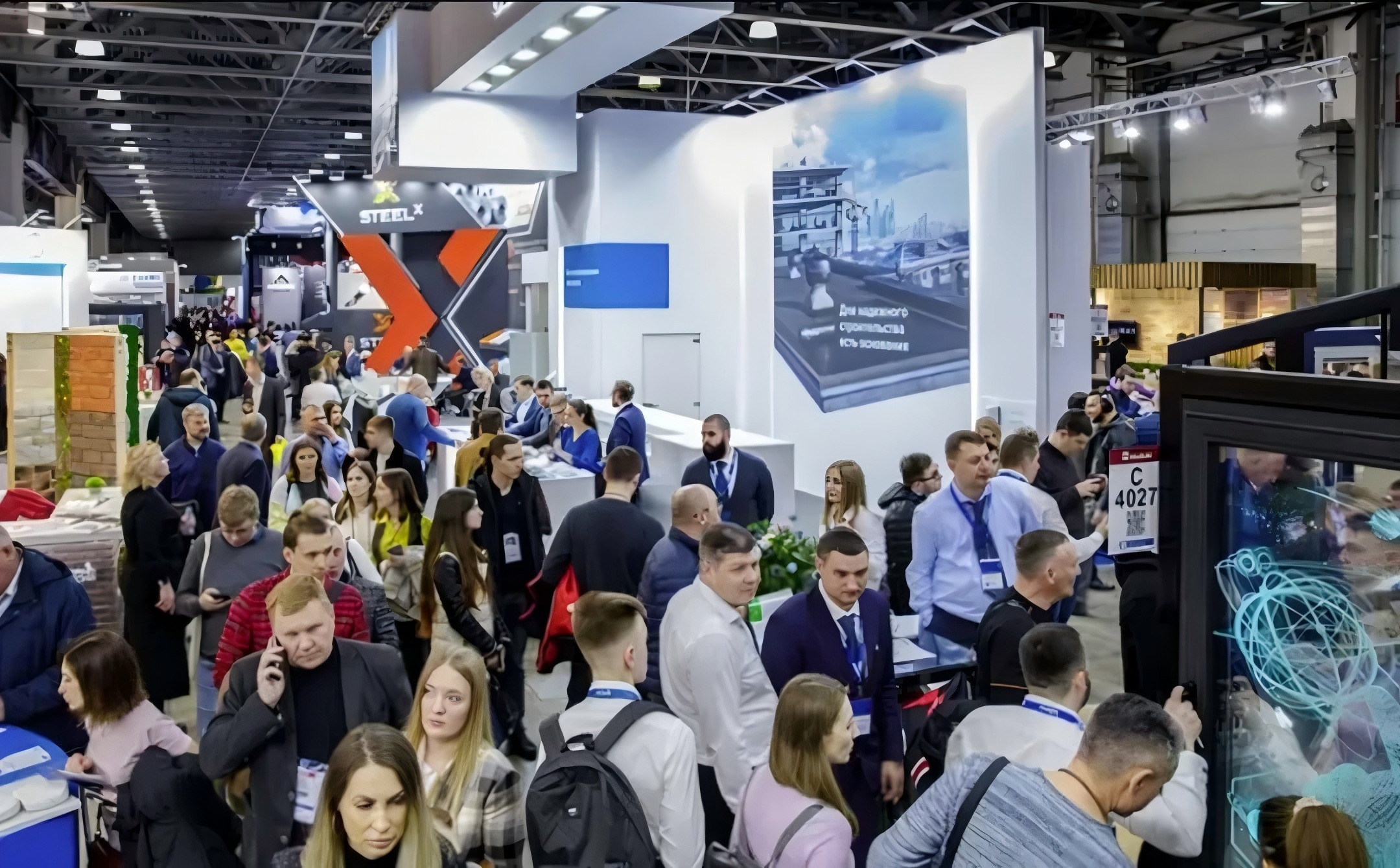 俄罗斯劳保展 俄罗斯劳保展