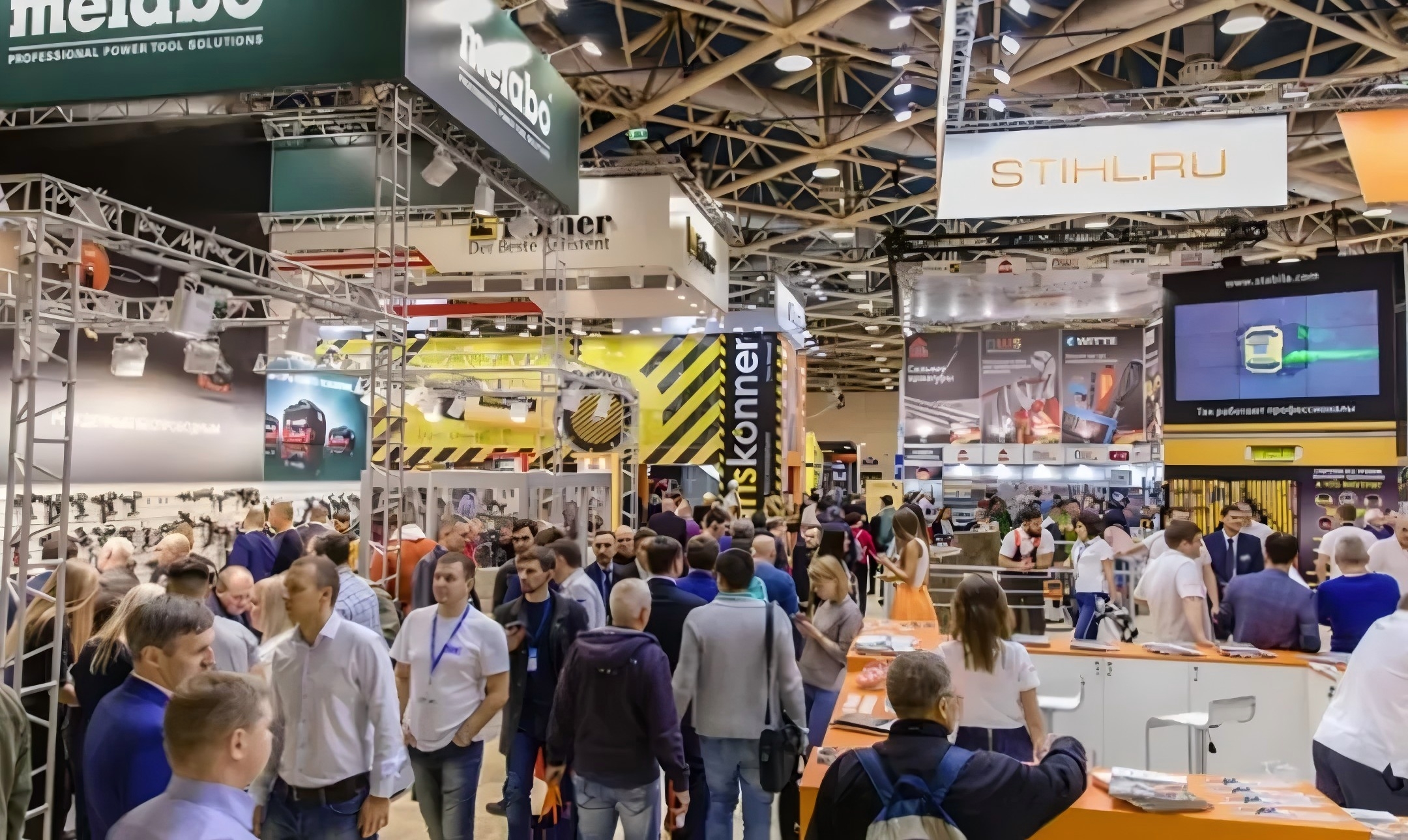 俄罗斯五金展 俄罗斯五金展