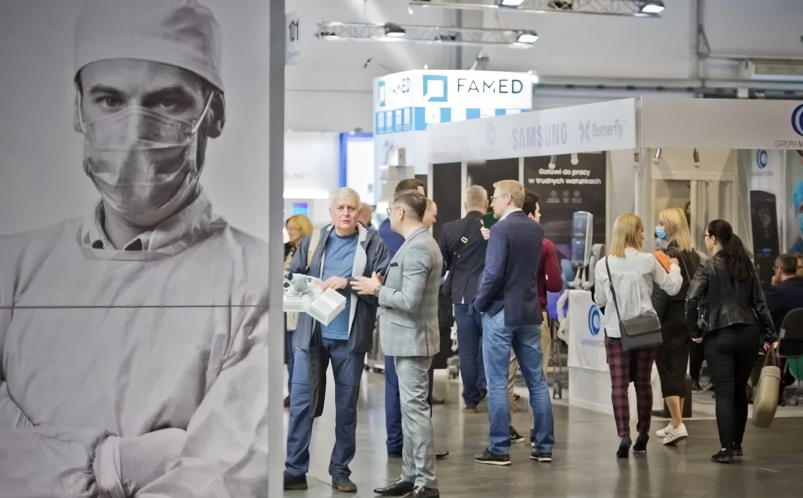 波兰医疗展(1) 波兰医疗展(1)