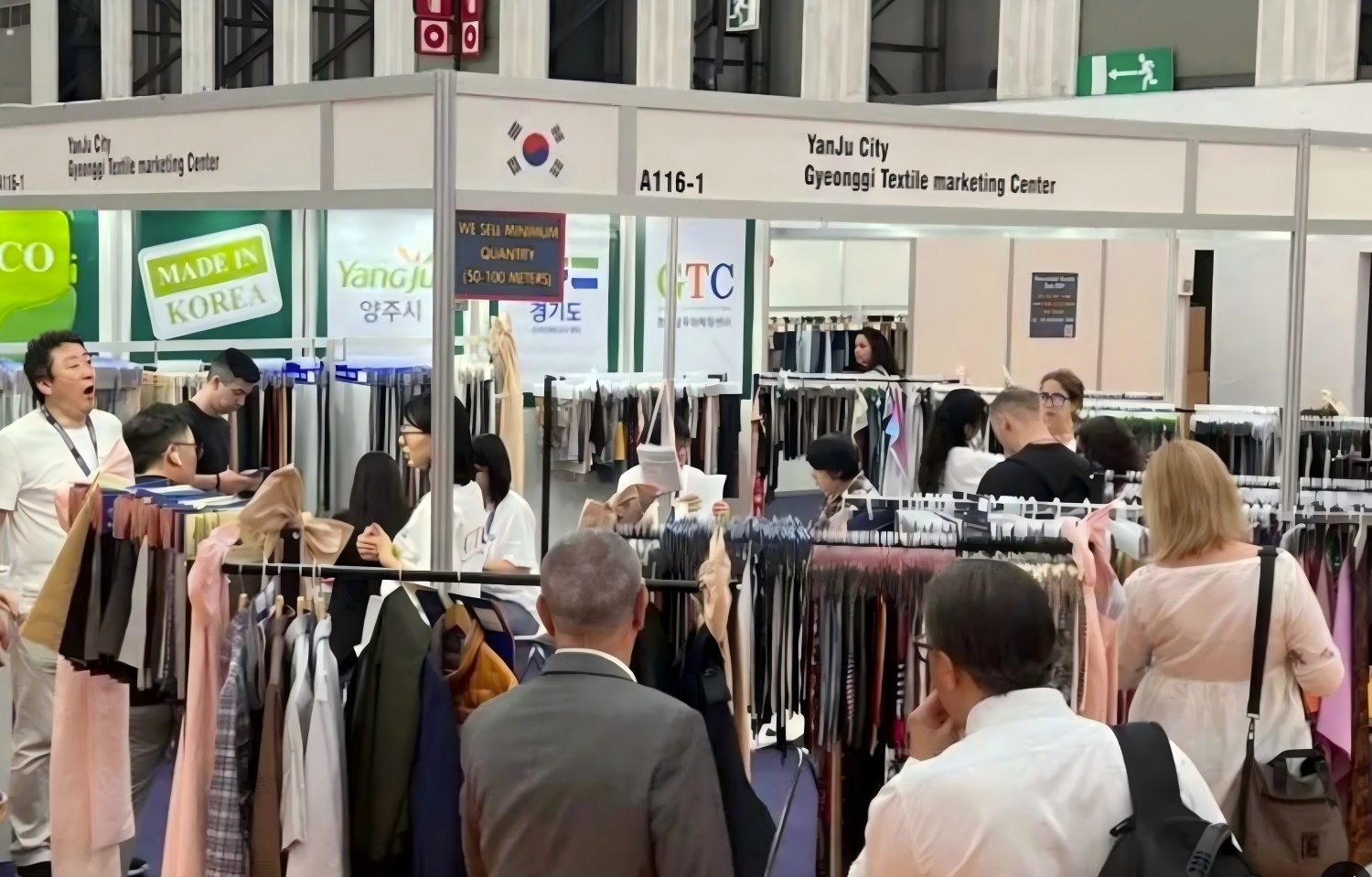 西班牙纺织展(1) 西班牙纺织展(1)