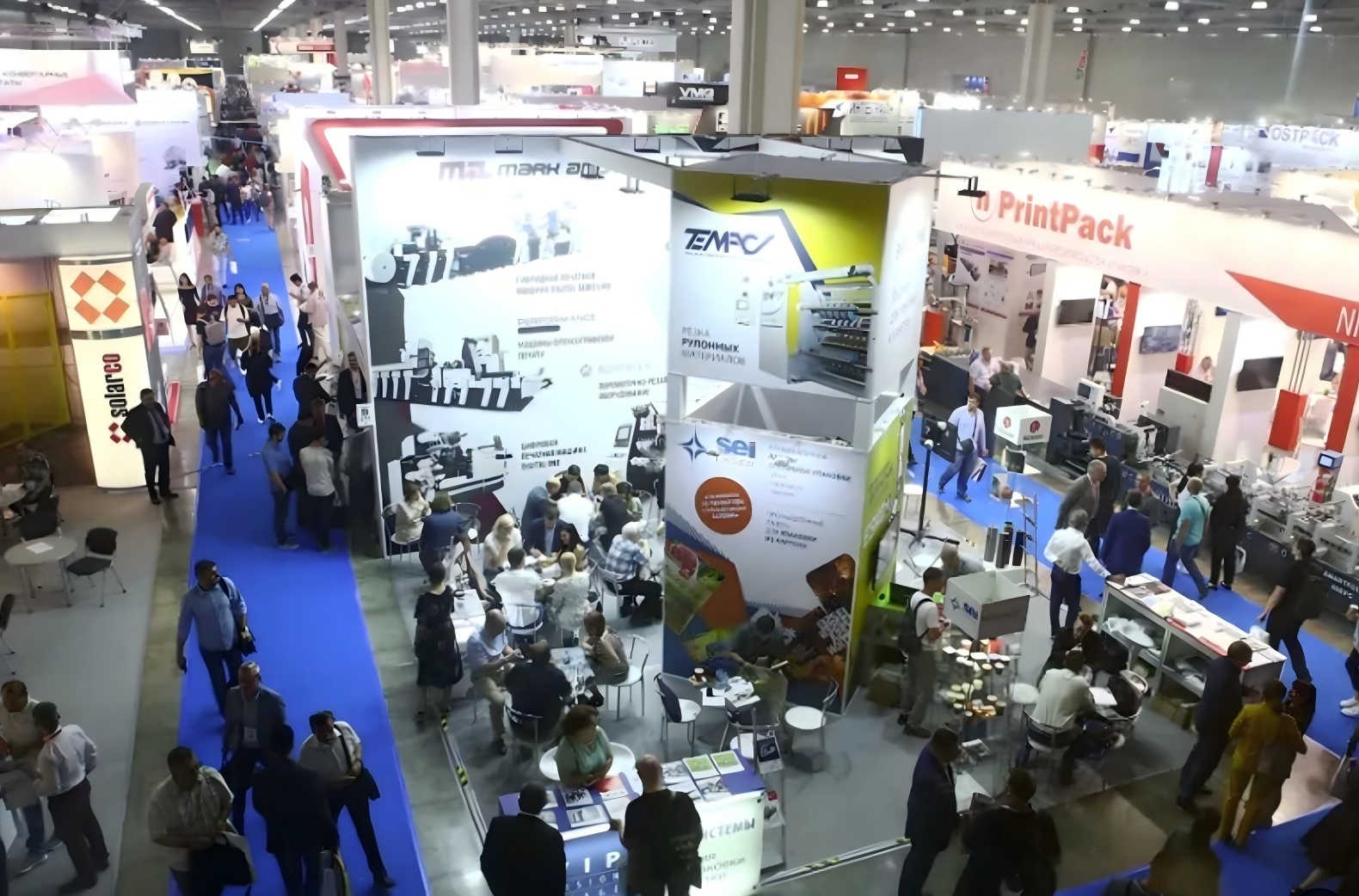 俄罗斯包装展(1)