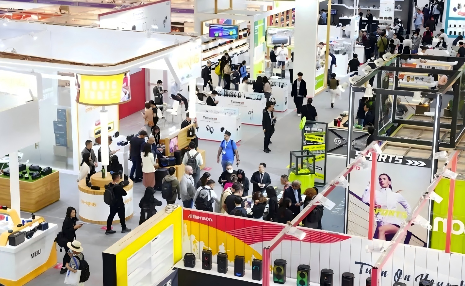 越南环球资源展(1)