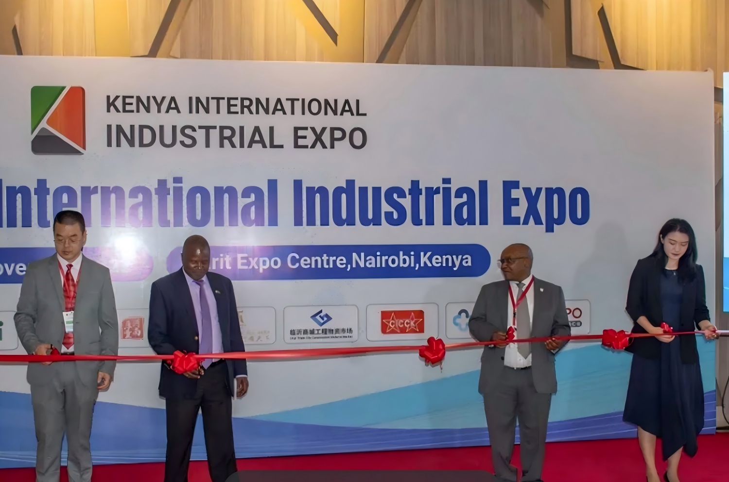 肯尼亚工业展(1)