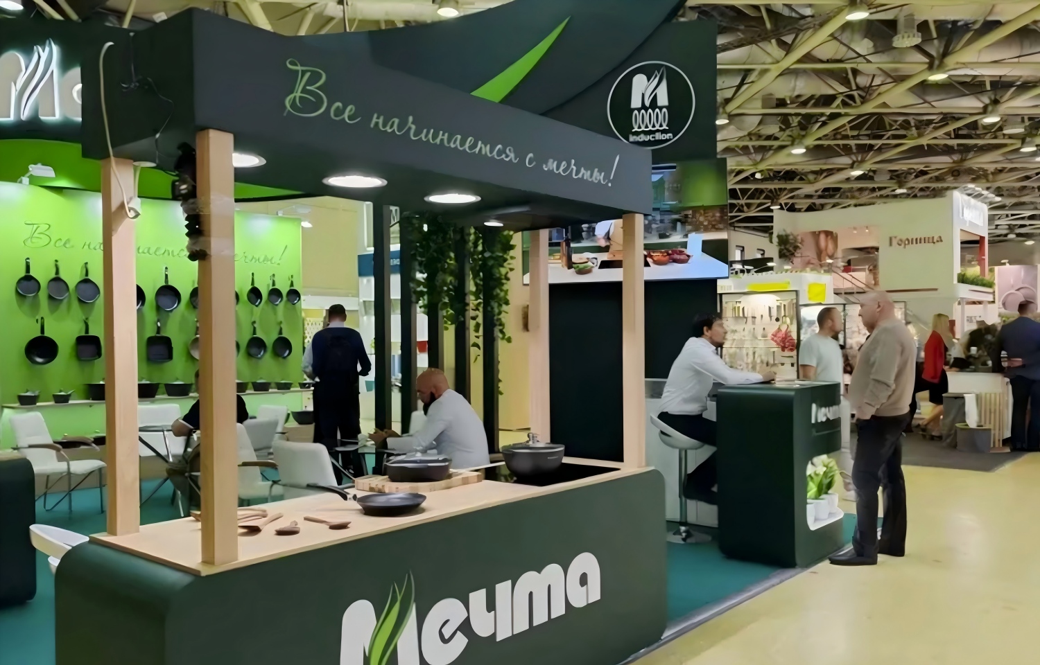 哈萨克斯坦家用电器礼品展(1)