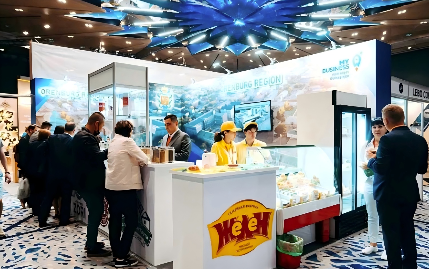 美洲食品饮料展(1)