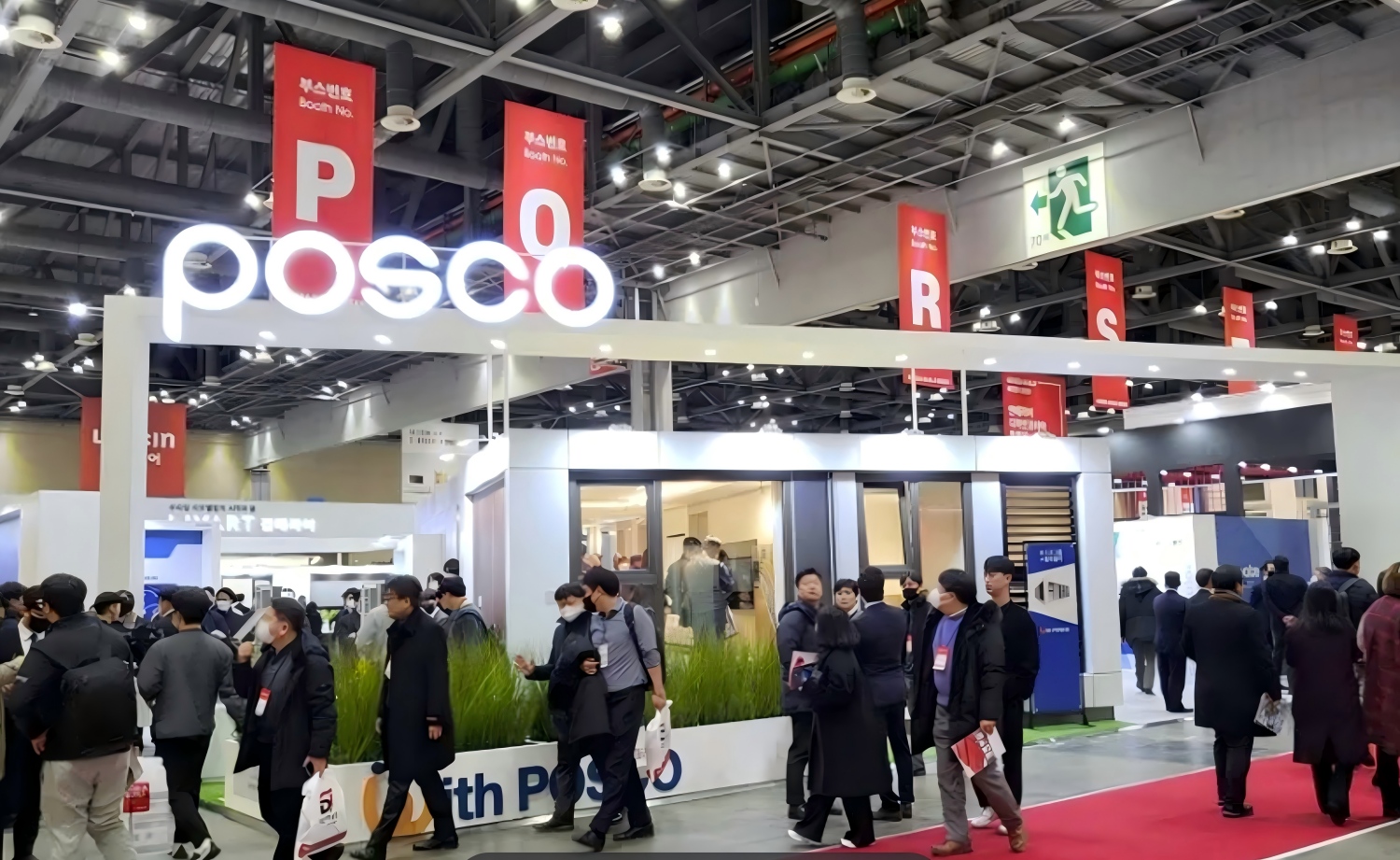 韩国建材展(1)