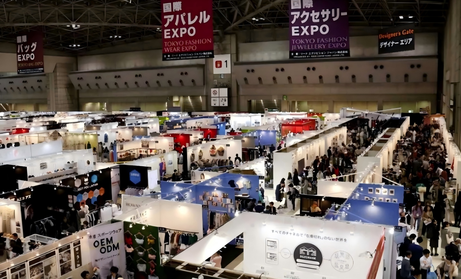 日本家具(1)