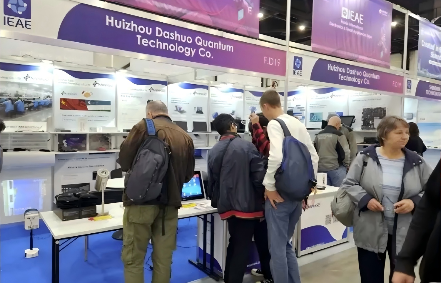 俄罗斯消费电子(1) 俄罗斯消费电子(1)