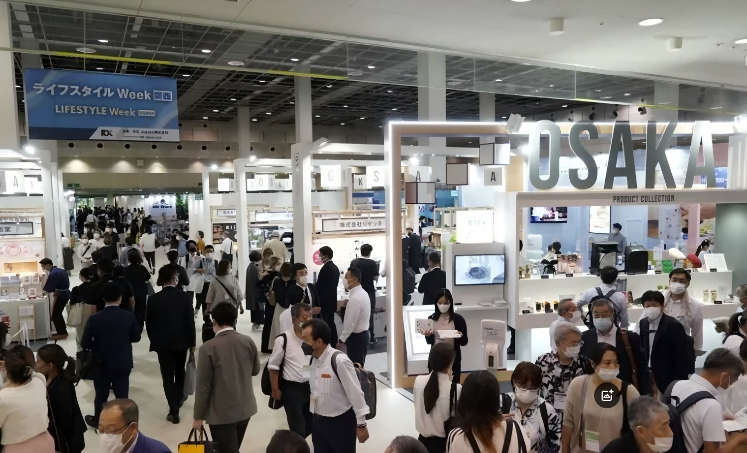 日本礼品(1) 日本礼品(1)