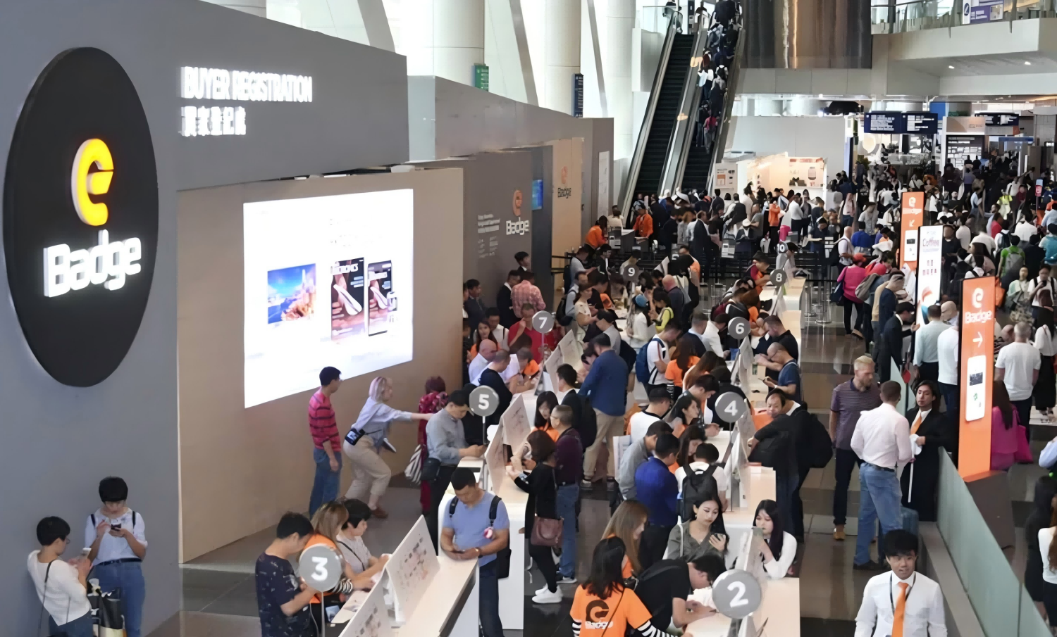 香港消费电子(1)