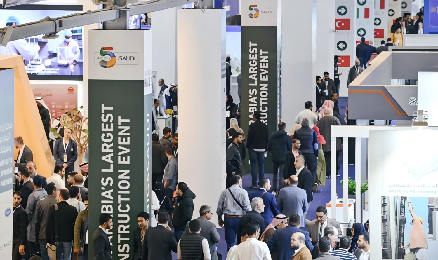 沙特建材(1) 沙特建材(1)