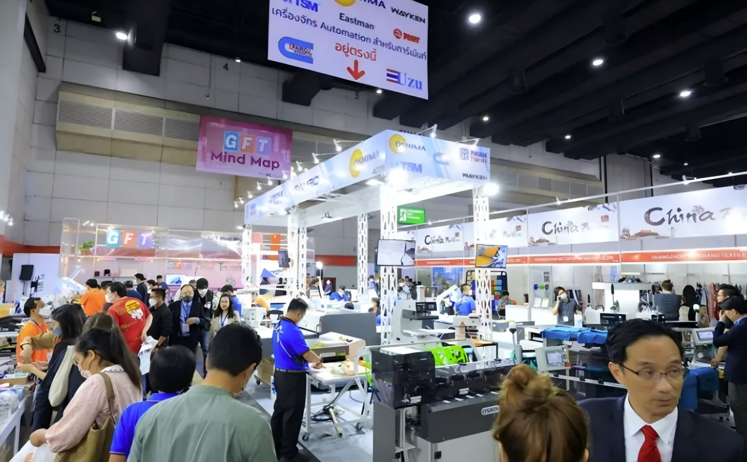 泰国纺织(1) 泰国纺织(1)