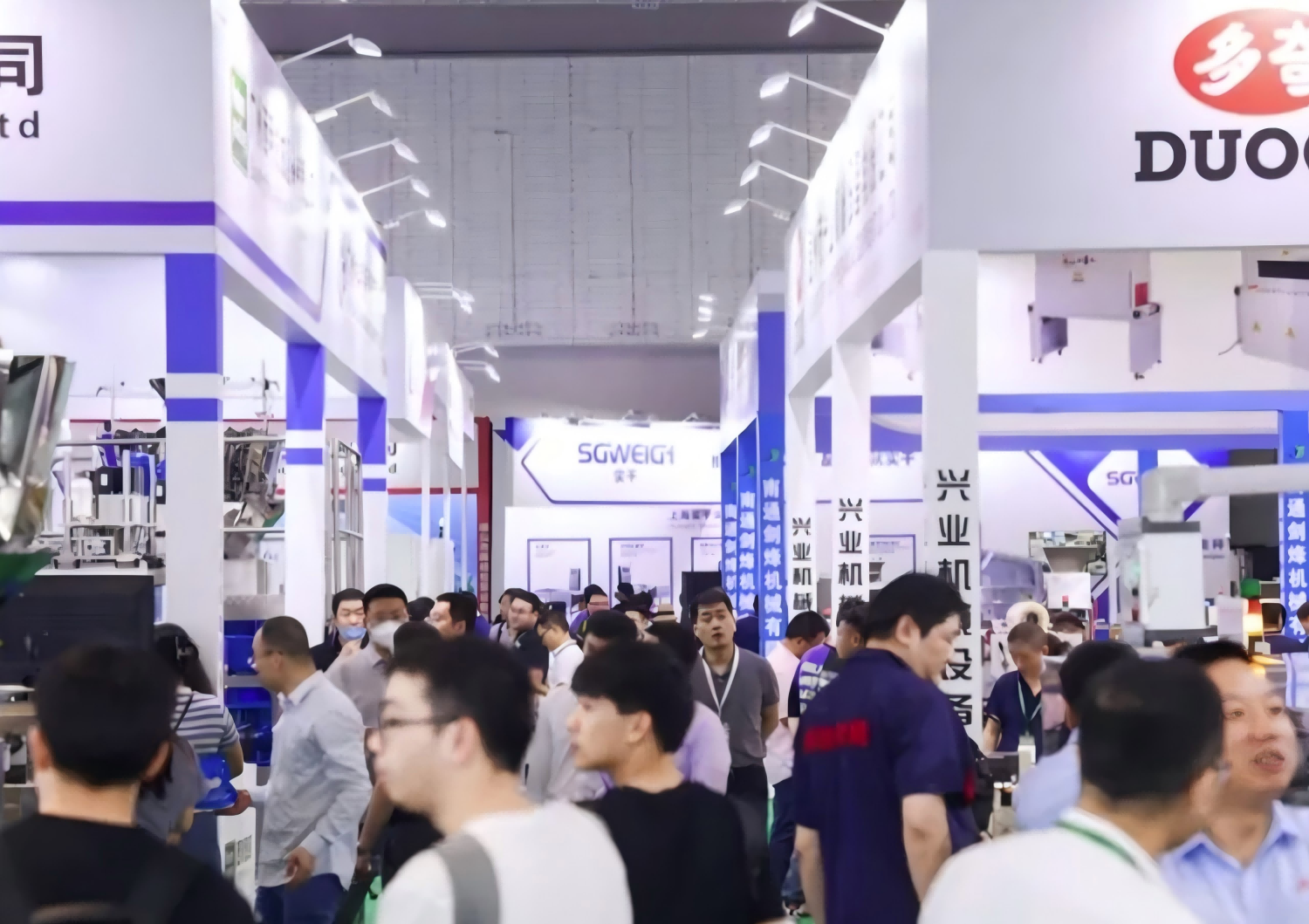 深圳食品包装(1)