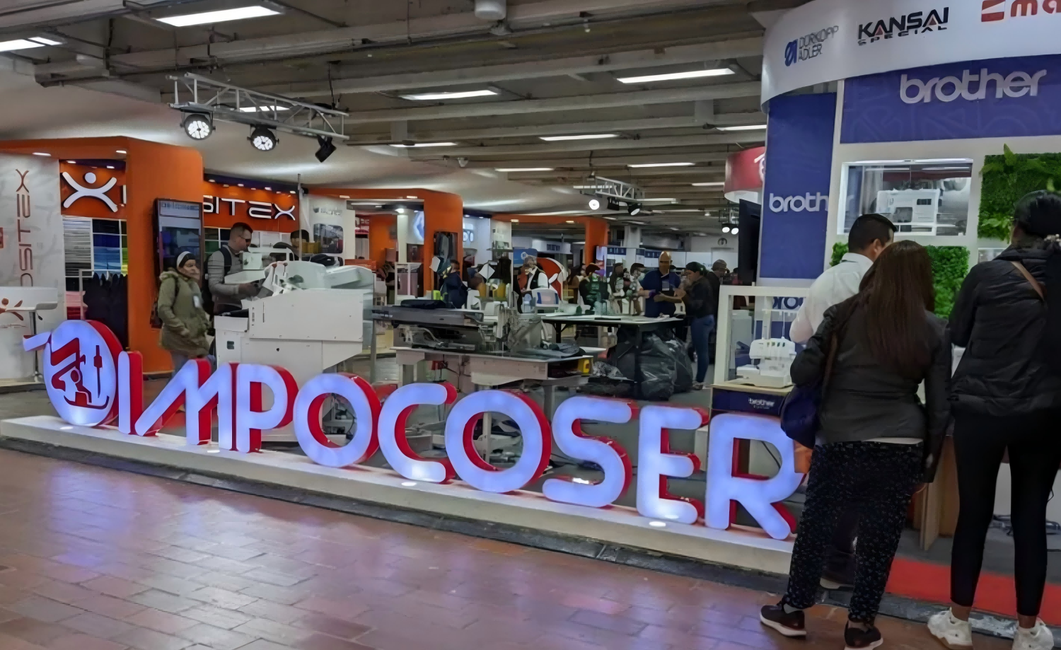 哥伦比亚纺织(1) 哥伦比亚纺织(1)