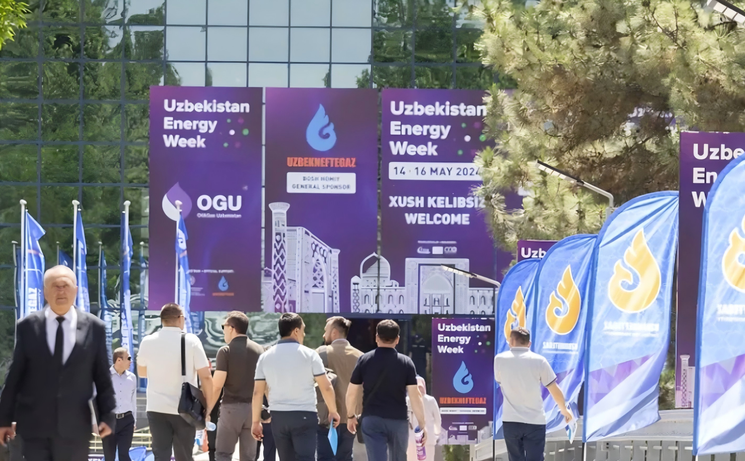 乌兹别克斯坦石油(1)