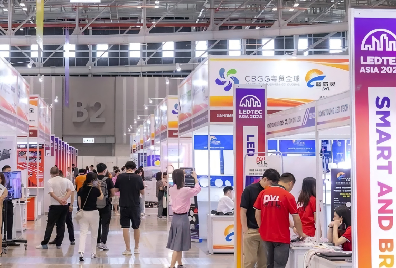 越南照明(1) 越南照明(1)