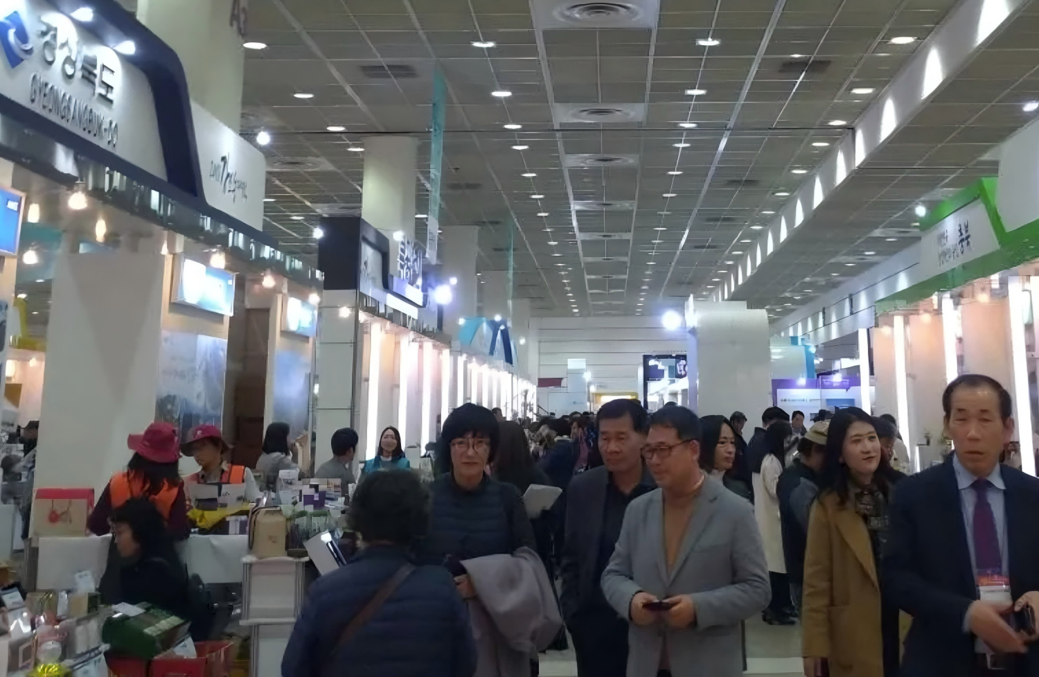 韩国农业(1) 韩国农业(1)