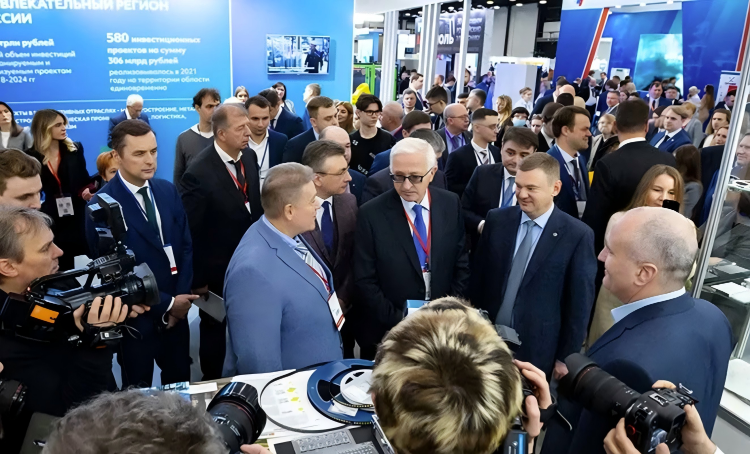 俄罗斯工业(1) 俄罗斯工业(1)