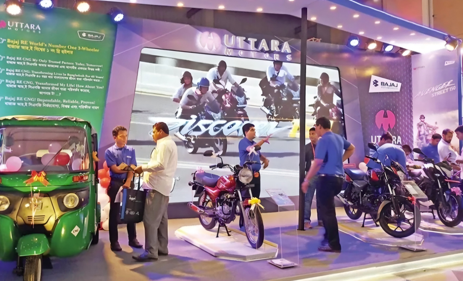 孟加拉(1) 孟加拉(1)