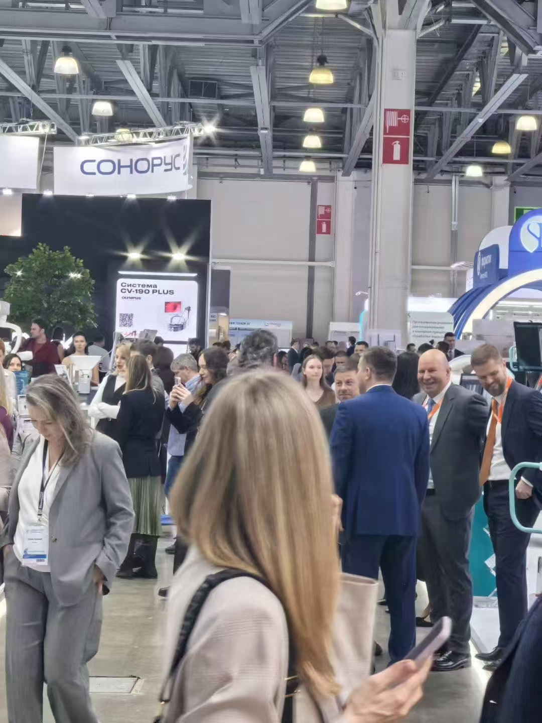 微信图片_2025-12-09_200546_647