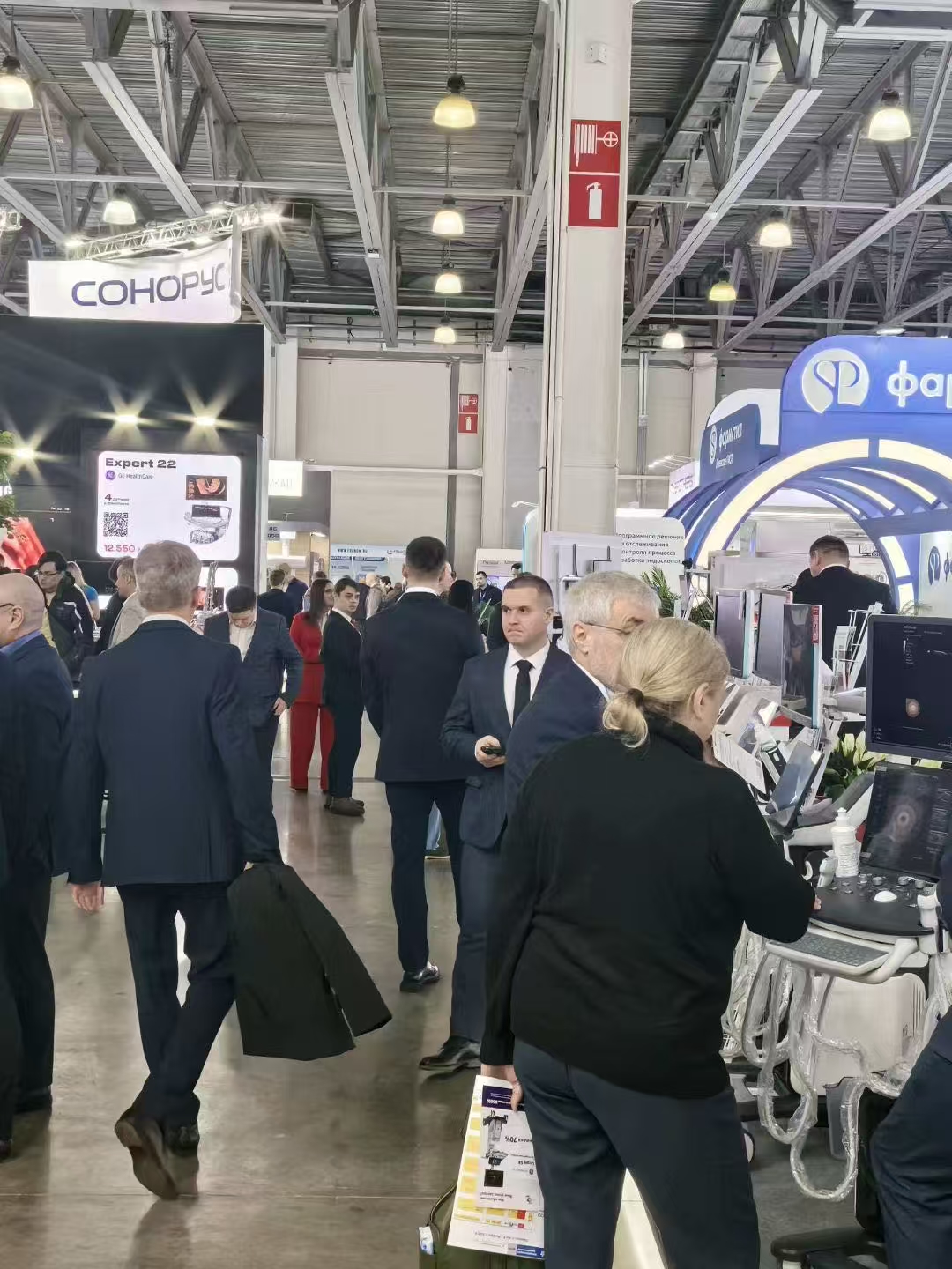 微信图片_2025-12-09_200602_900