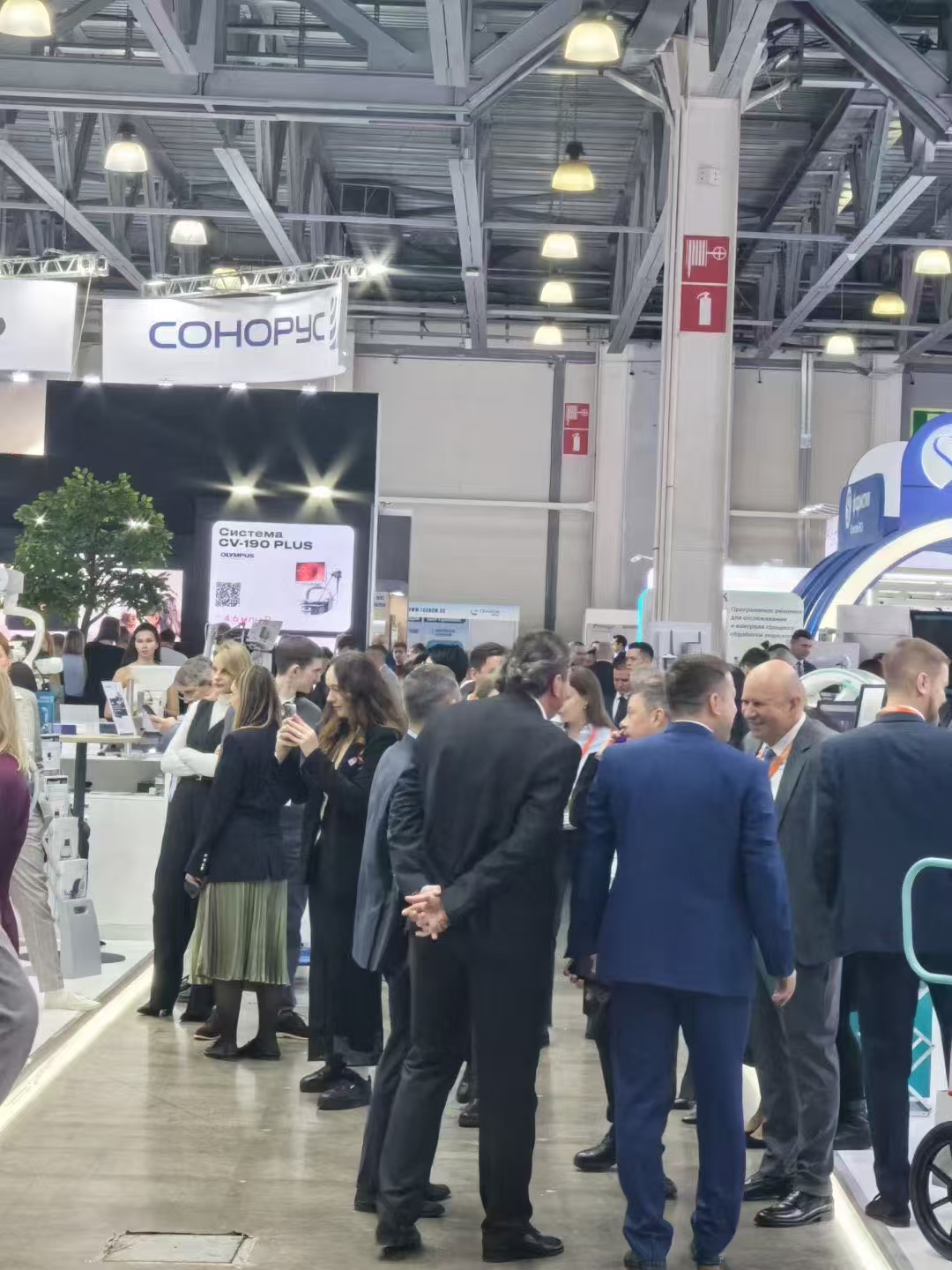 微信图片_2025-12-09_200606_261