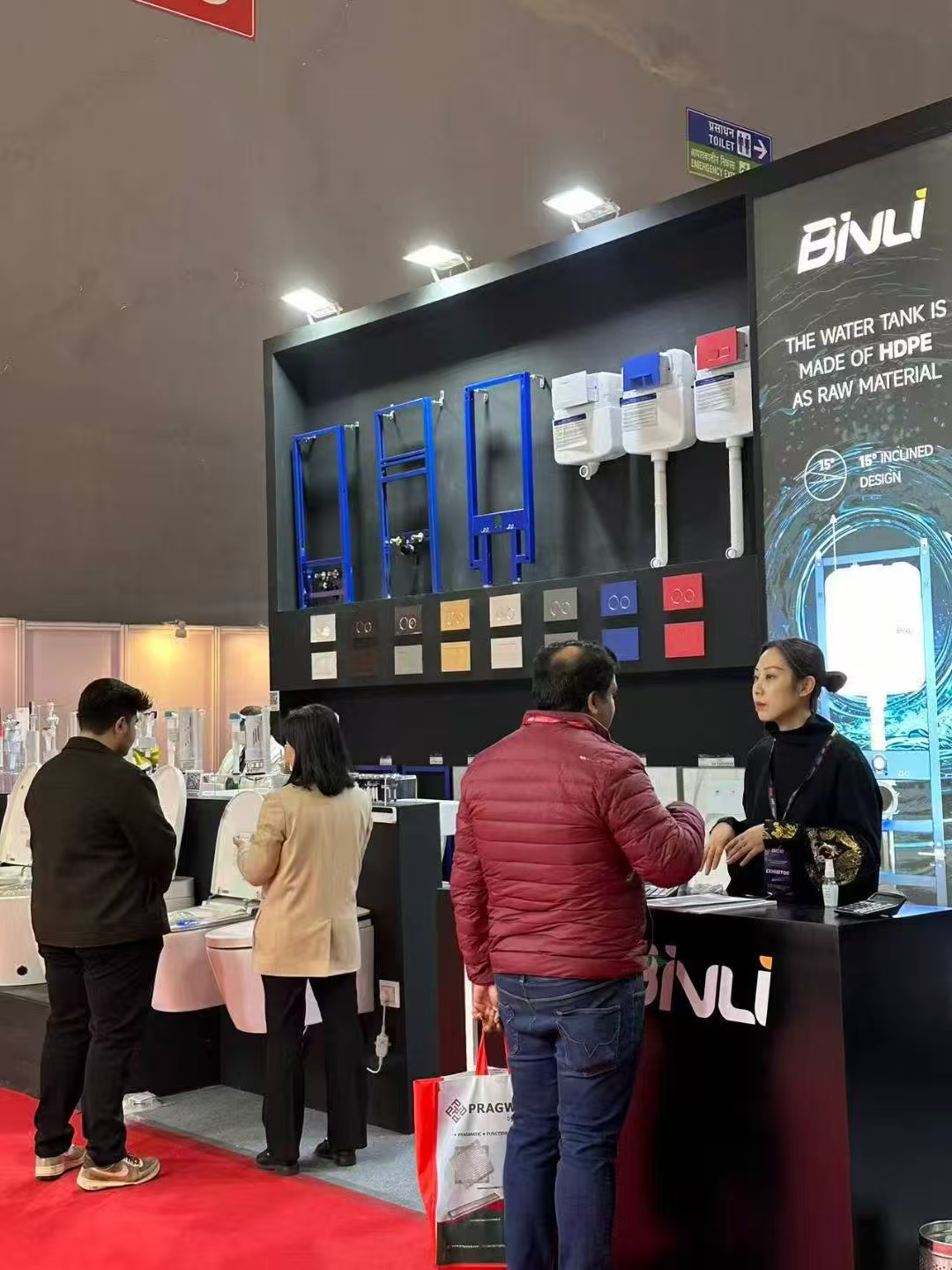 微信图片_2025-12-09_144005_237