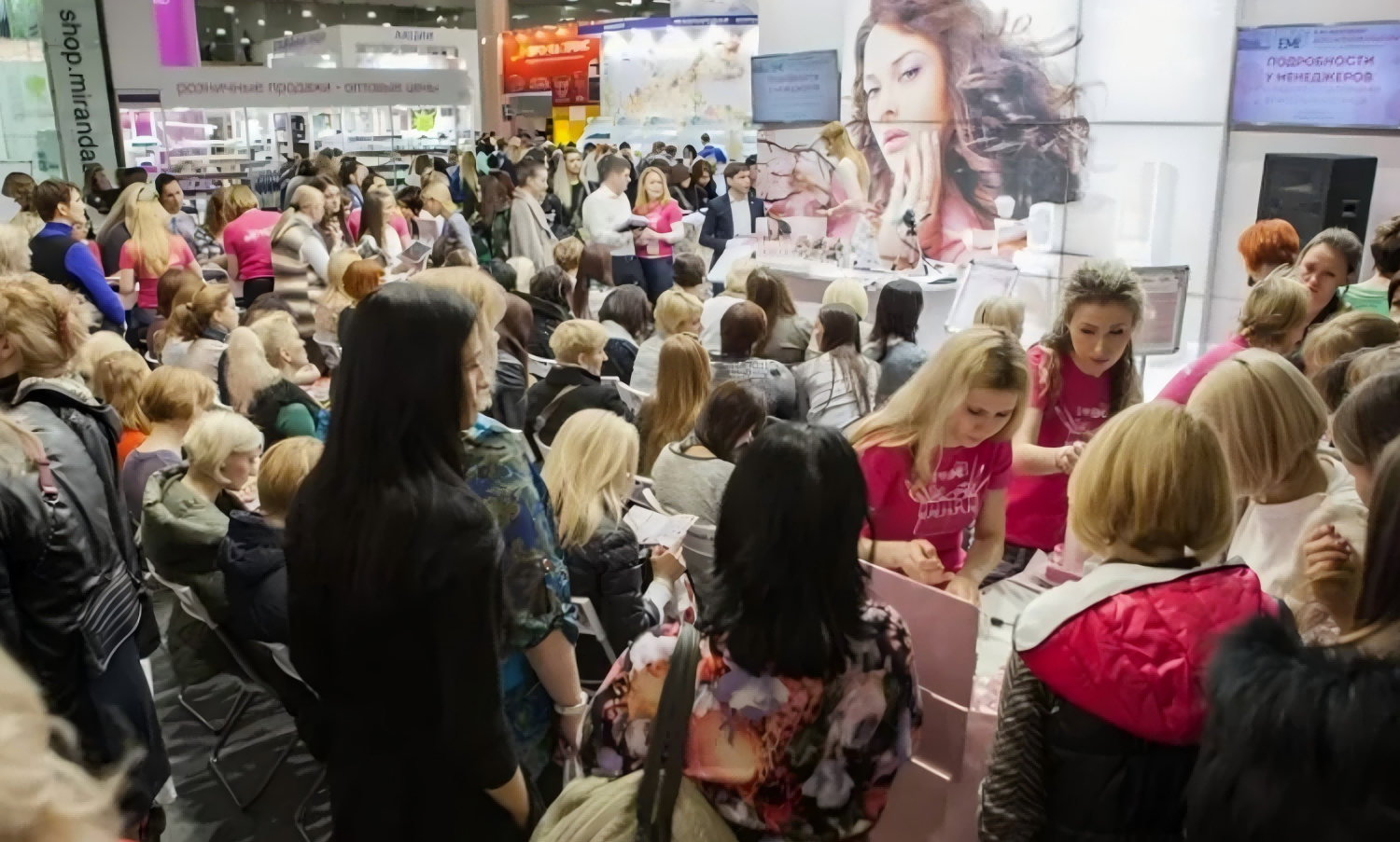 俄罗斯美容(1) 俄罗斯美容(1)