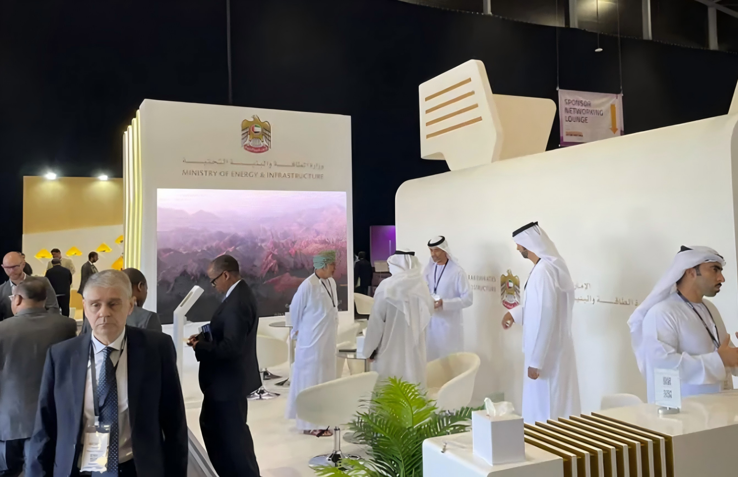 沙特阿拉伯矿业(1)